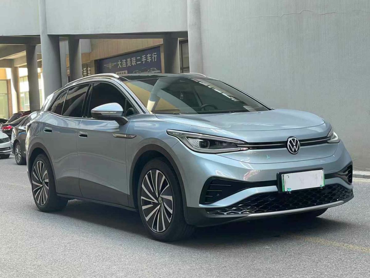 大眾 寶來  2022款 200TSI DSG暢行版圖片