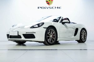 718 保時捷 Boxster 2.0T