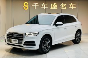 奧迪Q5L 奧迪 改款 40 TFSI 榮享時(shí)尚型