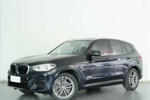 寶馬X3 寶馬  xDrive25i M運(yùn)動套裝