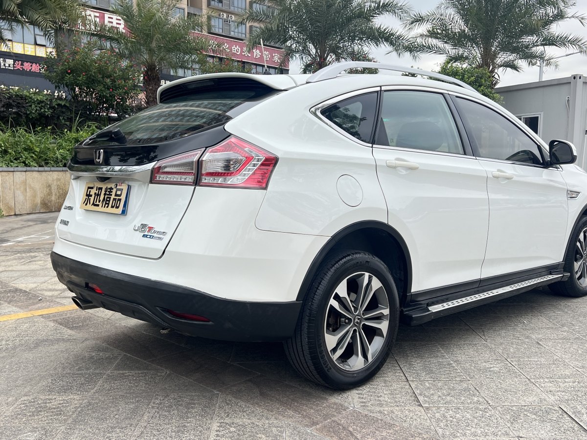 納智捷 優(yōu)6 SUV  2015款 1.8T 新創(chuàng)升級(jí)型圖片