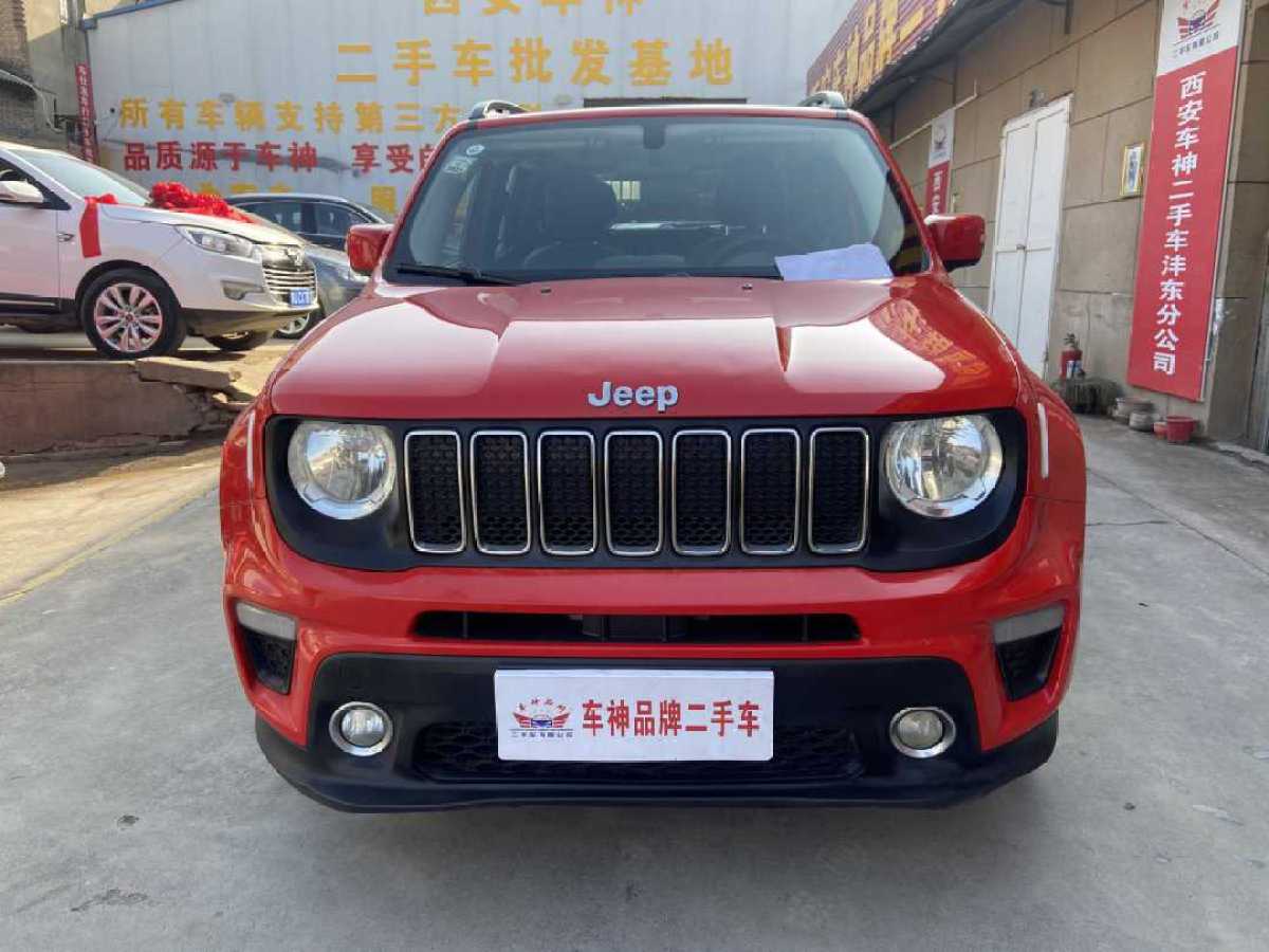 Jeep 自由俠  2018款 互聯(lián)大屏版 180T 自動(dòng)高能版圖片