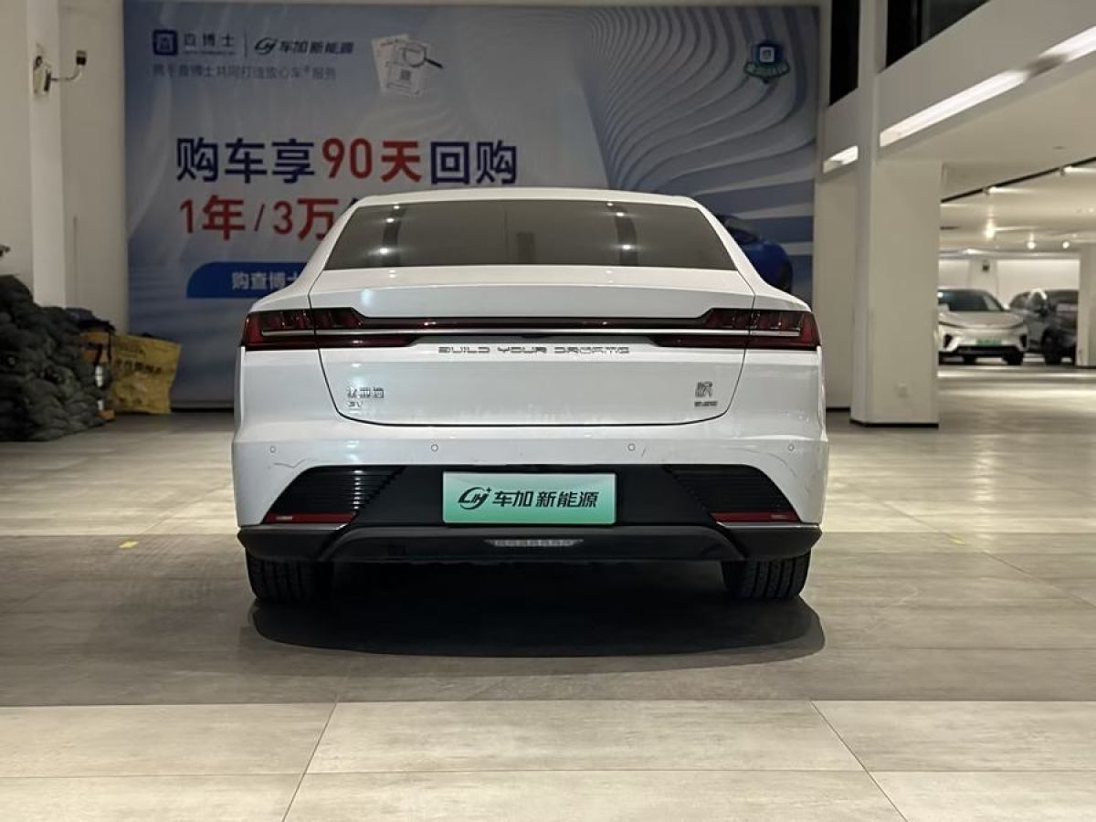 比亞迪 漢  2020款 EV 四驅(qū)高性能版旗艦型圖片