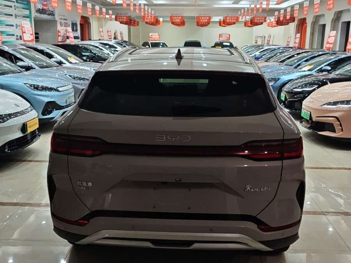 比亞迪 宋PLUS新能源  2025款 DM-i 112KM 尊榮型圖片