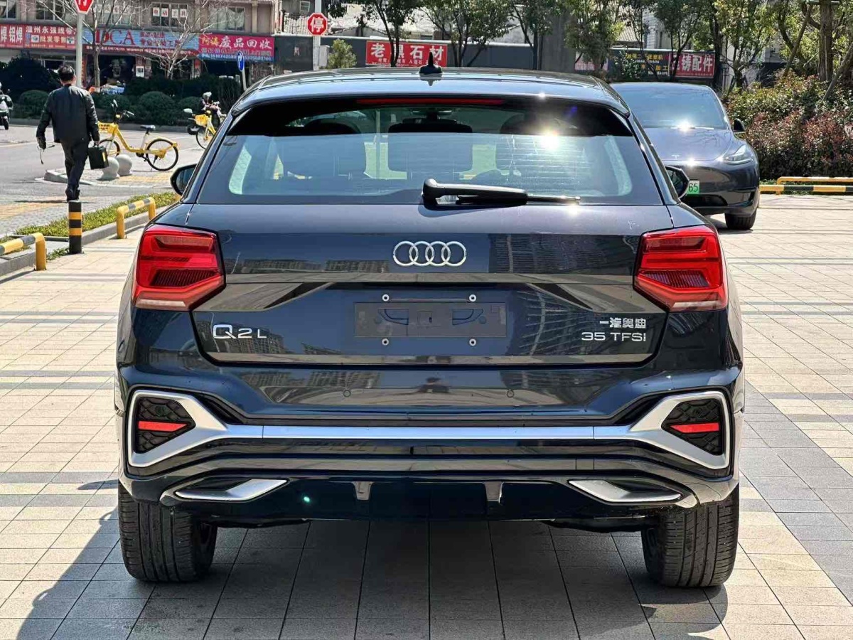 奧迪 奧迪Q2L  2023款 35TFSI 進取動感型圖片