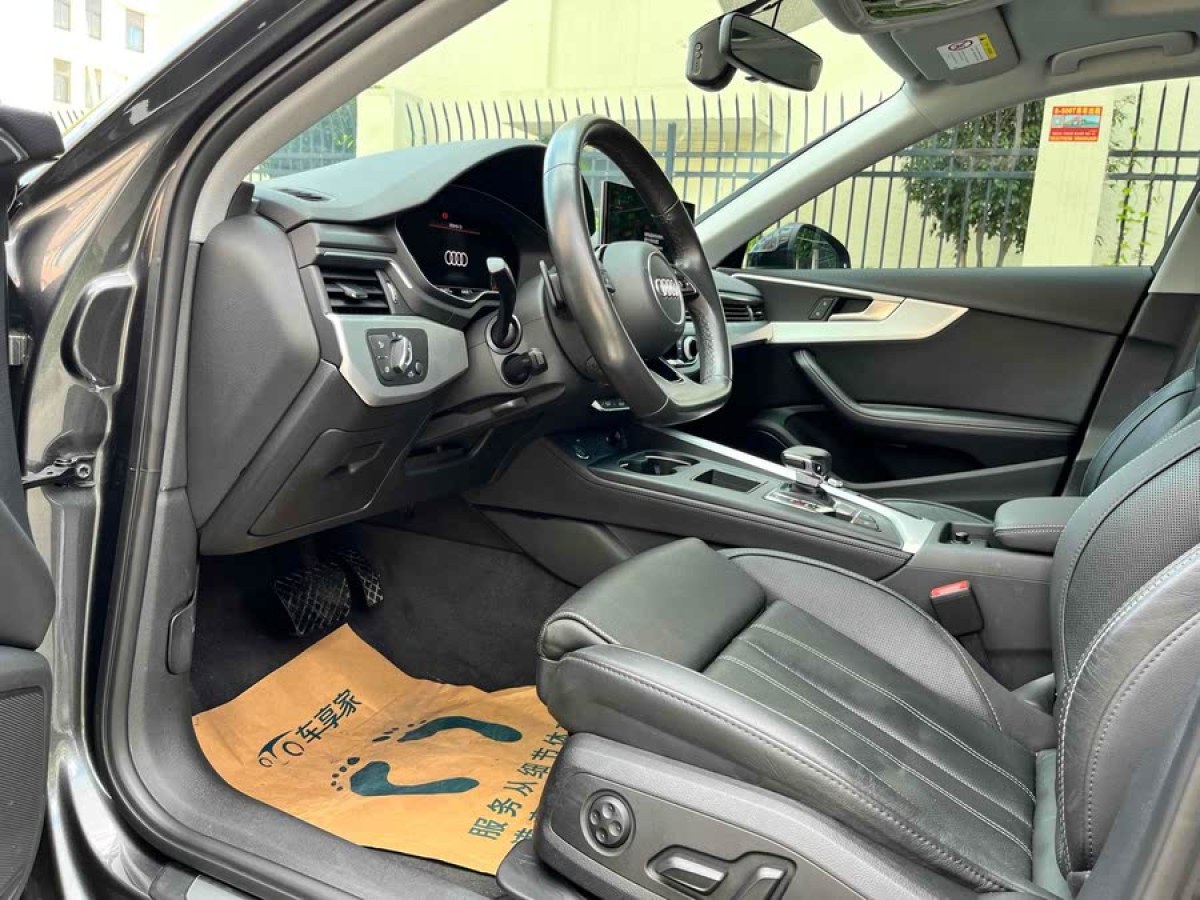 奧迪 奧迪A4L  2023款 40 TFSI 時尚動感型圖片