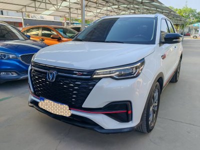2021年2月 長(zhǎng)安 CS55 PLUS 藍(lán)鯨版 1.5T DCT尊貴型圖片