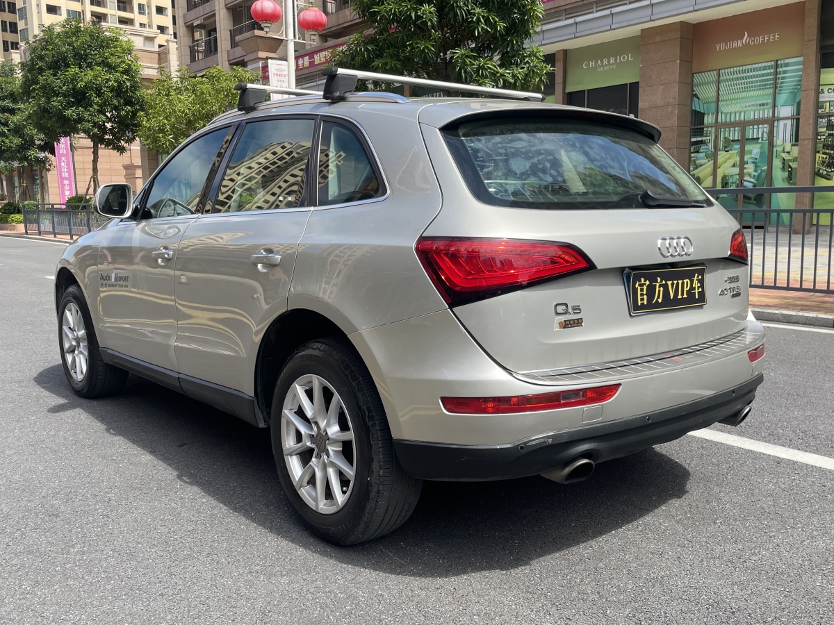 奧迪 奧迪Q5  2016款 Q5 40TFSI 2.0T 進取型圖片