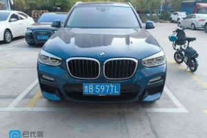 宝马X3 宝马 xDrive28i M运动套装