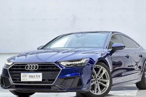 奧迪A7 奧迪 45 TFSI 臻選型
