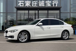 寶馬3系 寶馬 320Li 時(shí)尚型