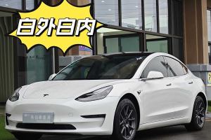 Model 3 特斯拉 长续航后驱版