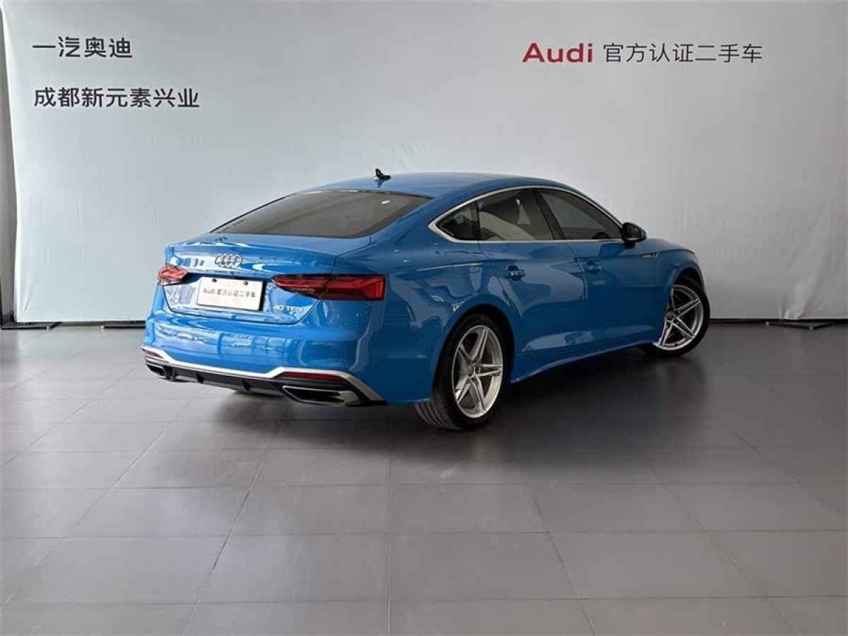 奧迪 奧迪A5  2023款 Sportback 40 TFSI 時(shí)尚動(dòng)感型圖片