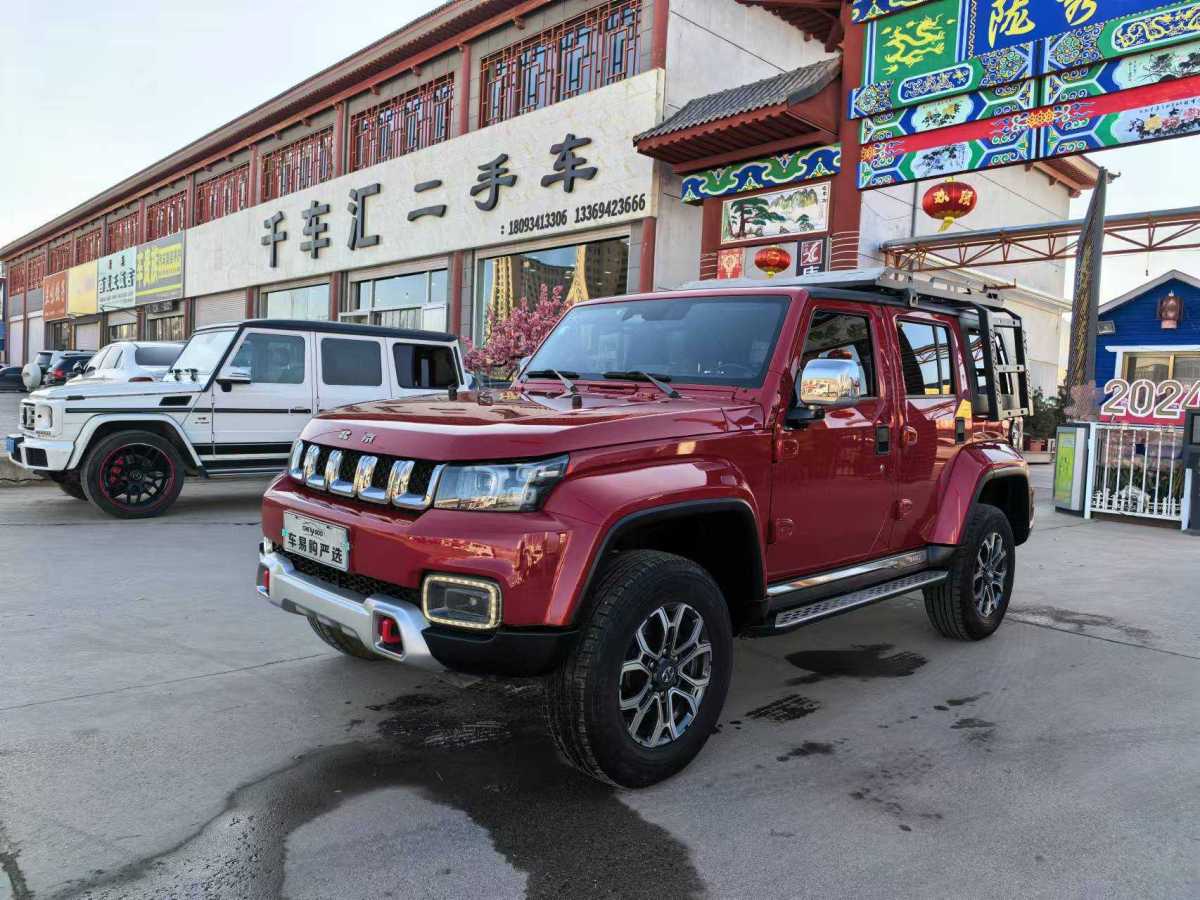 北京 BJ40  2019款  2.0T 自動四驅(qū)城市獵人版尊享型圖片