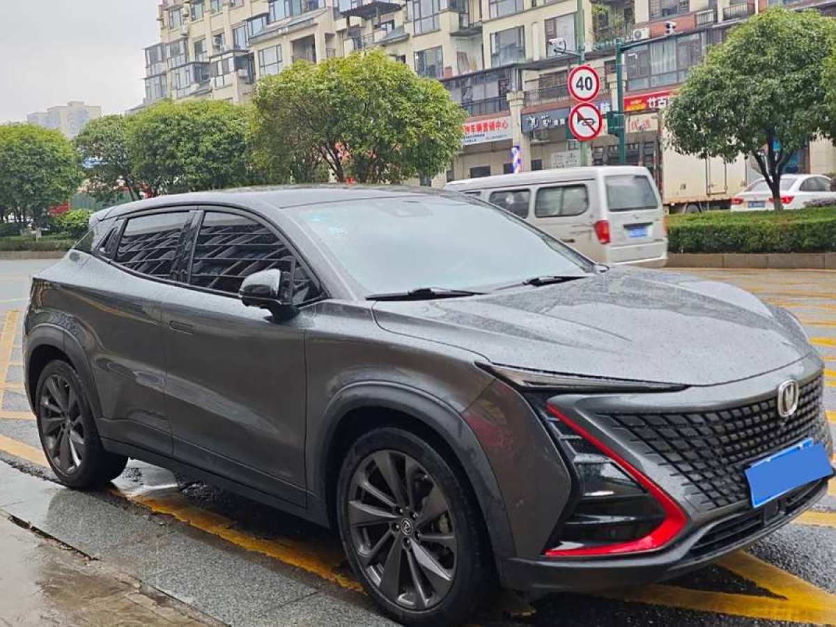 長(zhǎng)安 UNI-T  2020款 1.5T 旗艦型圖片