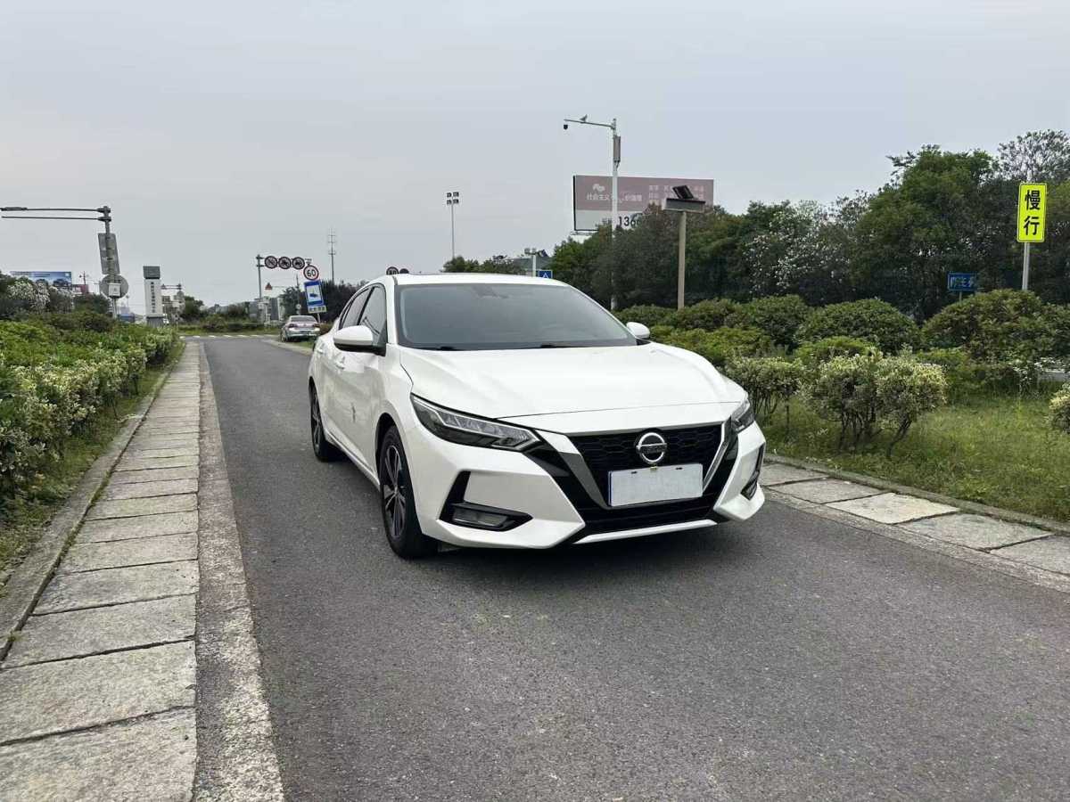 日產(chǎn) 軒逸  2022款 1.6L XL CVT悅享版圖片