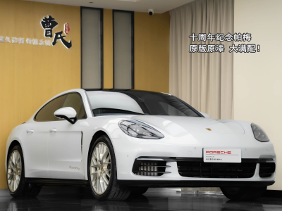 2021年1月 保時(shí)捷 Panamera Panamera 十周年紀(jì)念版 2.9T圖片