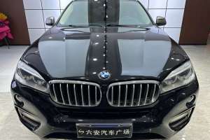 宝马X6 宝马 xDrive28i