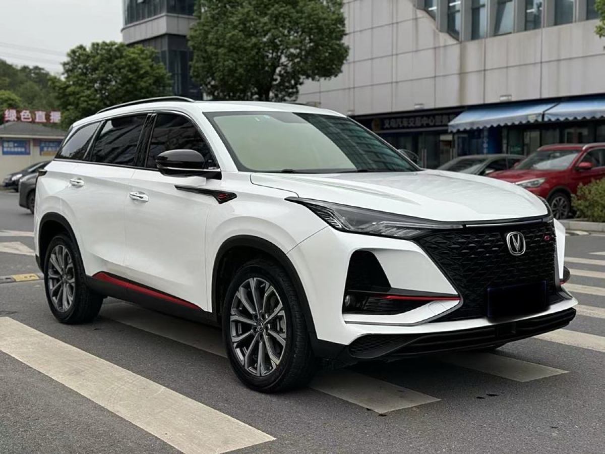 2020年1月長(zhǎng)安 CS75 PLUS  2020款 2.0T 自動(dòng)領(lǐng)航型