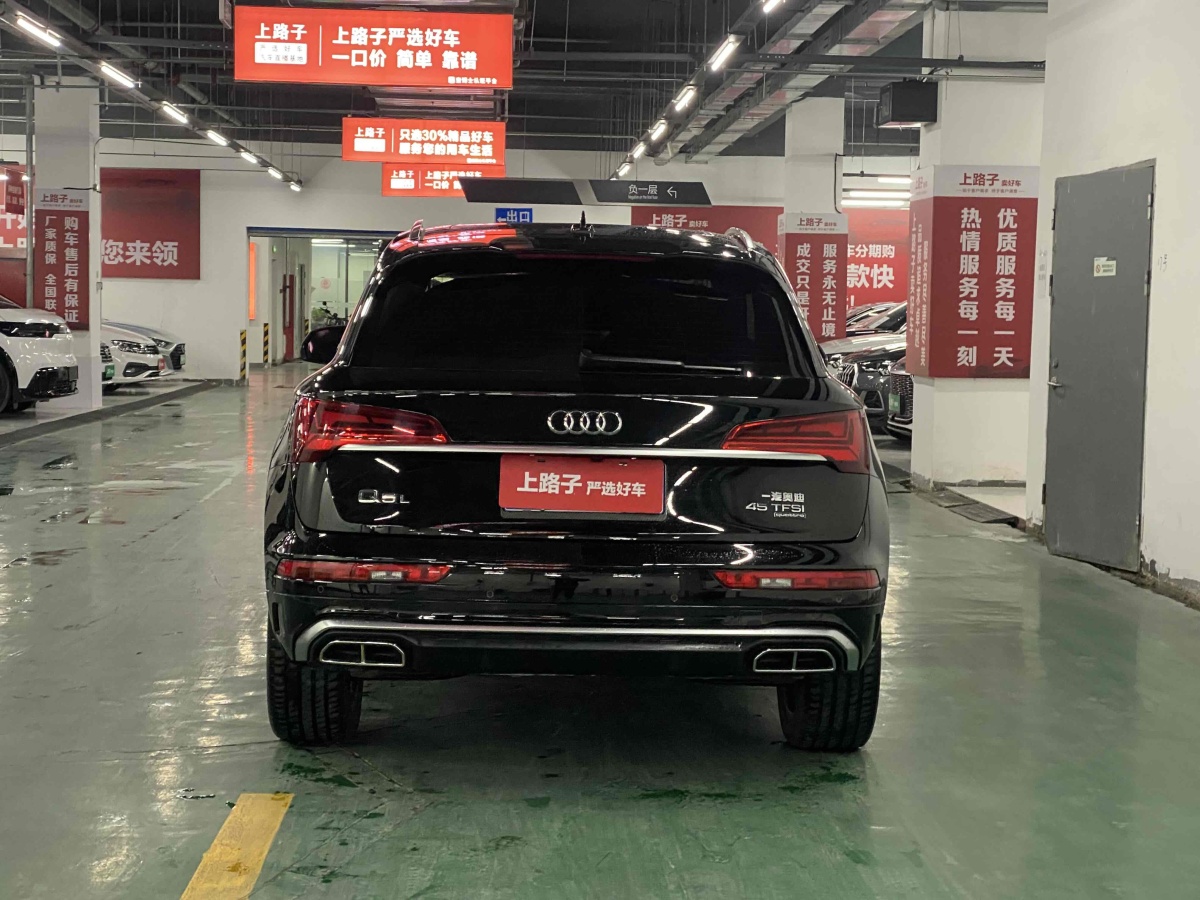 奧迪 奧迪Q5L  2021款 45 TFSI 豪華動(dòng)感型圖片