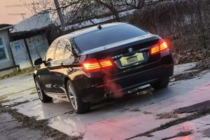 宝马5系 宝马 520Li 2.0T 典雅型