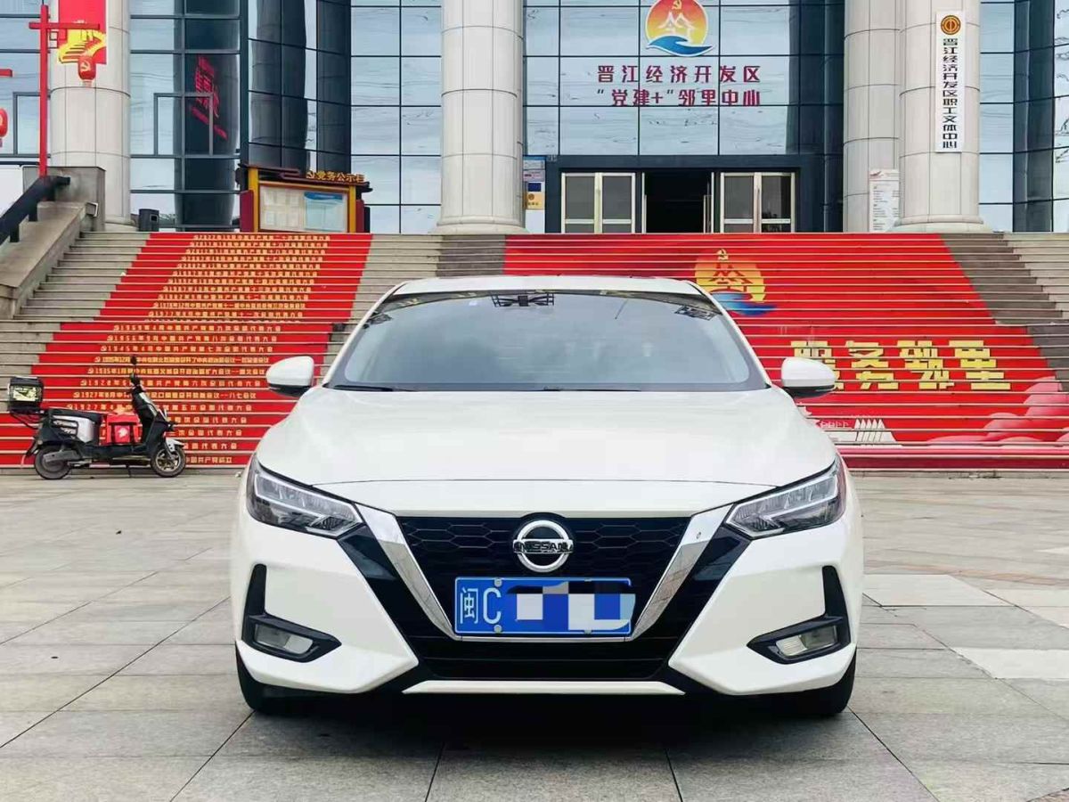 日產(chǎn) 軒逸  2022款 1.6L TOP CVT奢享版圖片