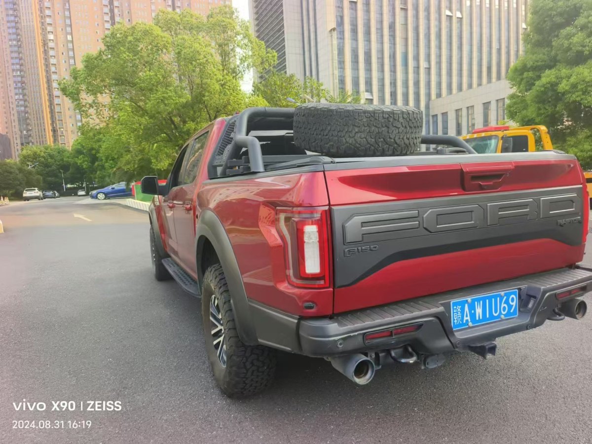 福特 F-150  2019款 3.5T 猛禽性能勁化版圖片