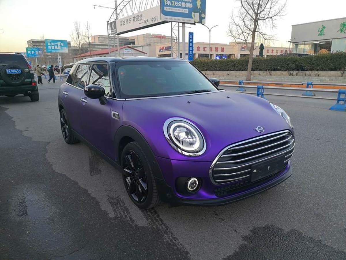 MINI CLUBMAN  2019款 1.5T COOPER 鑒賞家圖片