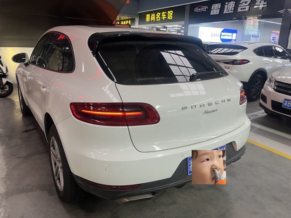 保時(shí)捷 Macan  2018款 Macan 2.0T圖片