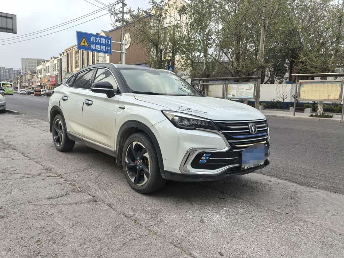 長安 CS85 COUPE  2019款 2.0T 品版 國VI圖片