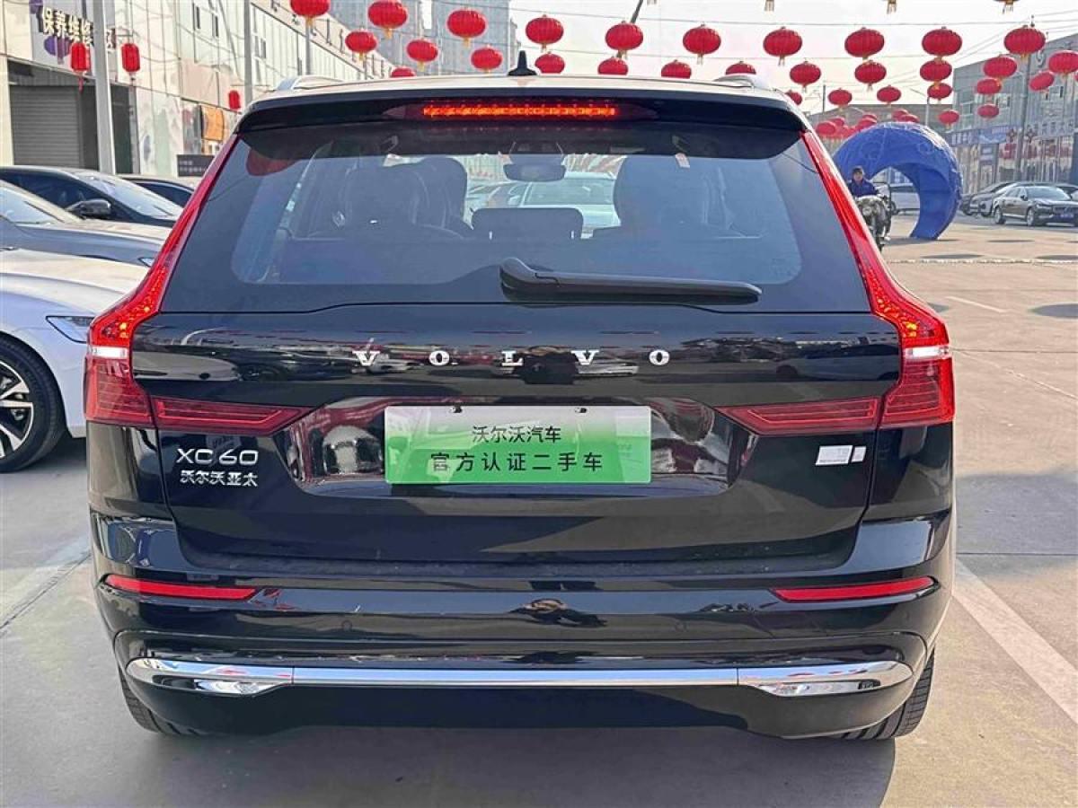 沃爾沃 XC60新能源  2024款 T8 插電混動 長續(xù)航四驅智雅豪華版圖片