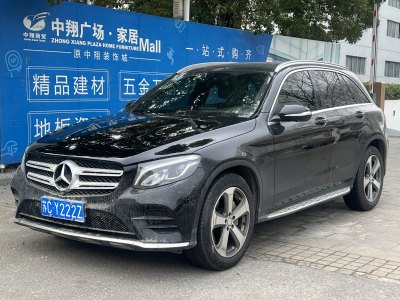 2016年12月 奔馳 奔馳GLC GLC 260 4MATIC 豪華型圖片