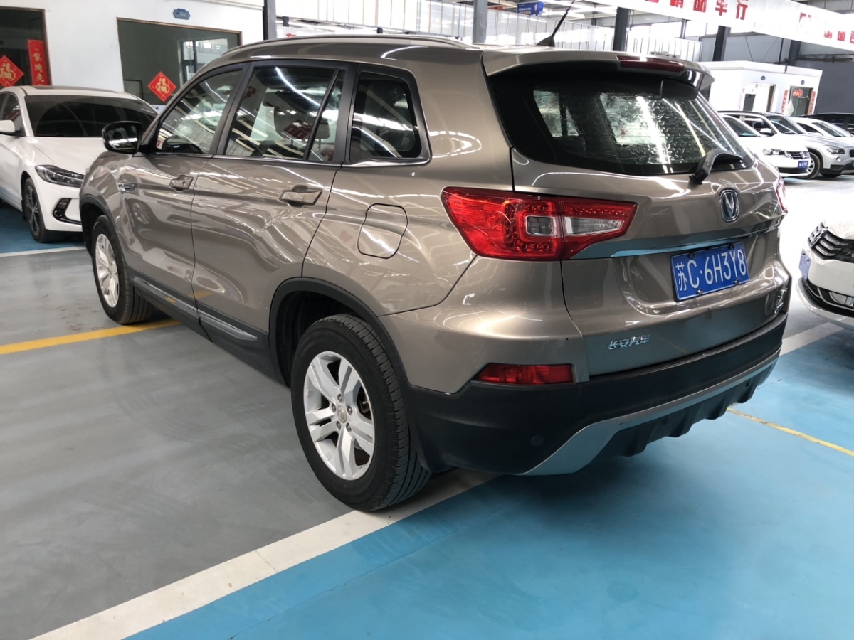 長安 CS75  2014款 2.0L 手動領(lǐng)先型 國IV圖片