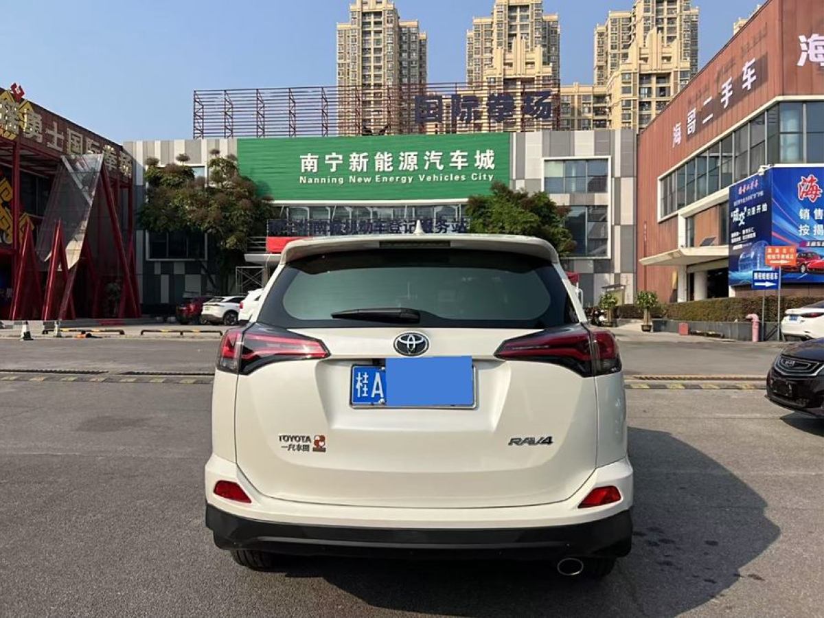 豐田 RAV4榮放  2019款 2.0L CVT兩驅(qū)先鋒版 國V圖片