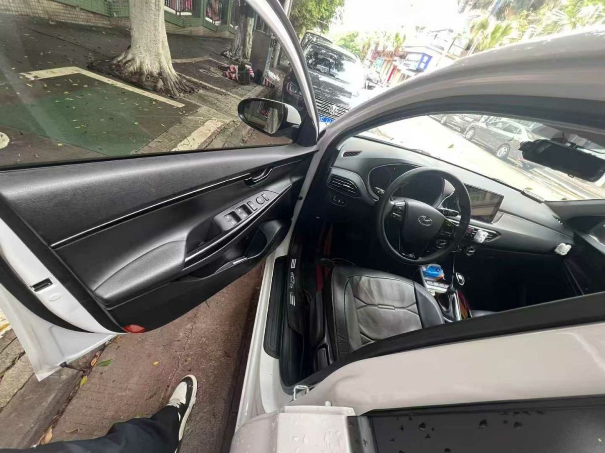 現(xiàn)代 悅動(dòng)  2020款 1.6L 自動(dòng)悅目版GL圖片