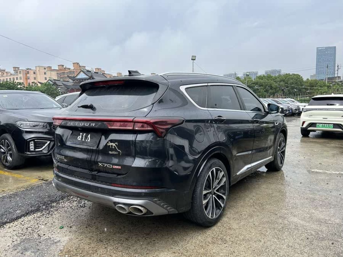 捷途 捷途X70 PLUS  2021款 1.6T DCT地PRO 7座圖片