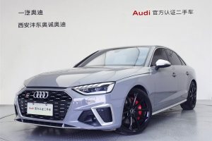 奧迪S4 奧迪 S4 3.0TFSI