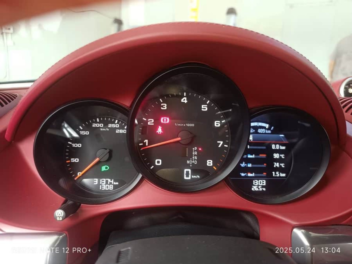 保時(shí)捷 718  2018款 Boxster 2.0T圖片