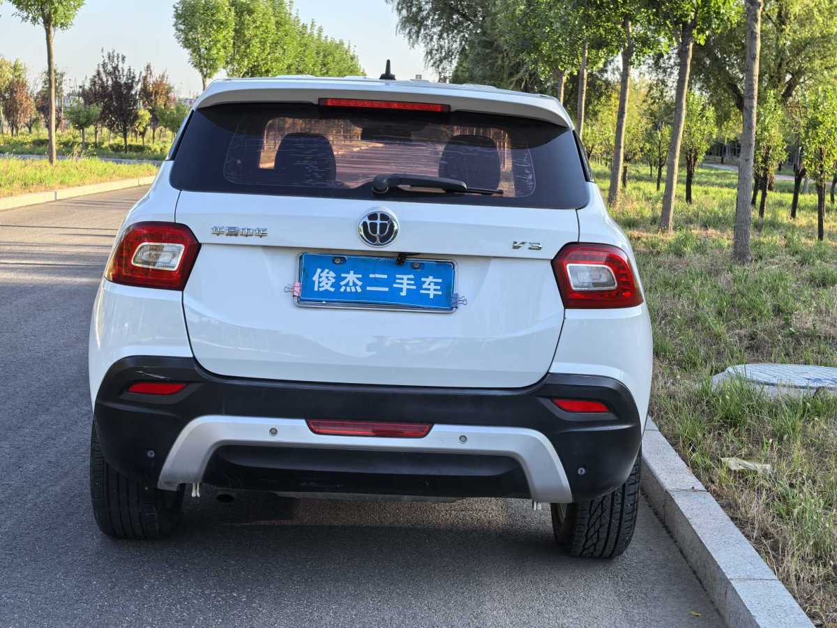 中華 V3  2019款  1.5L 手動精英型圖片