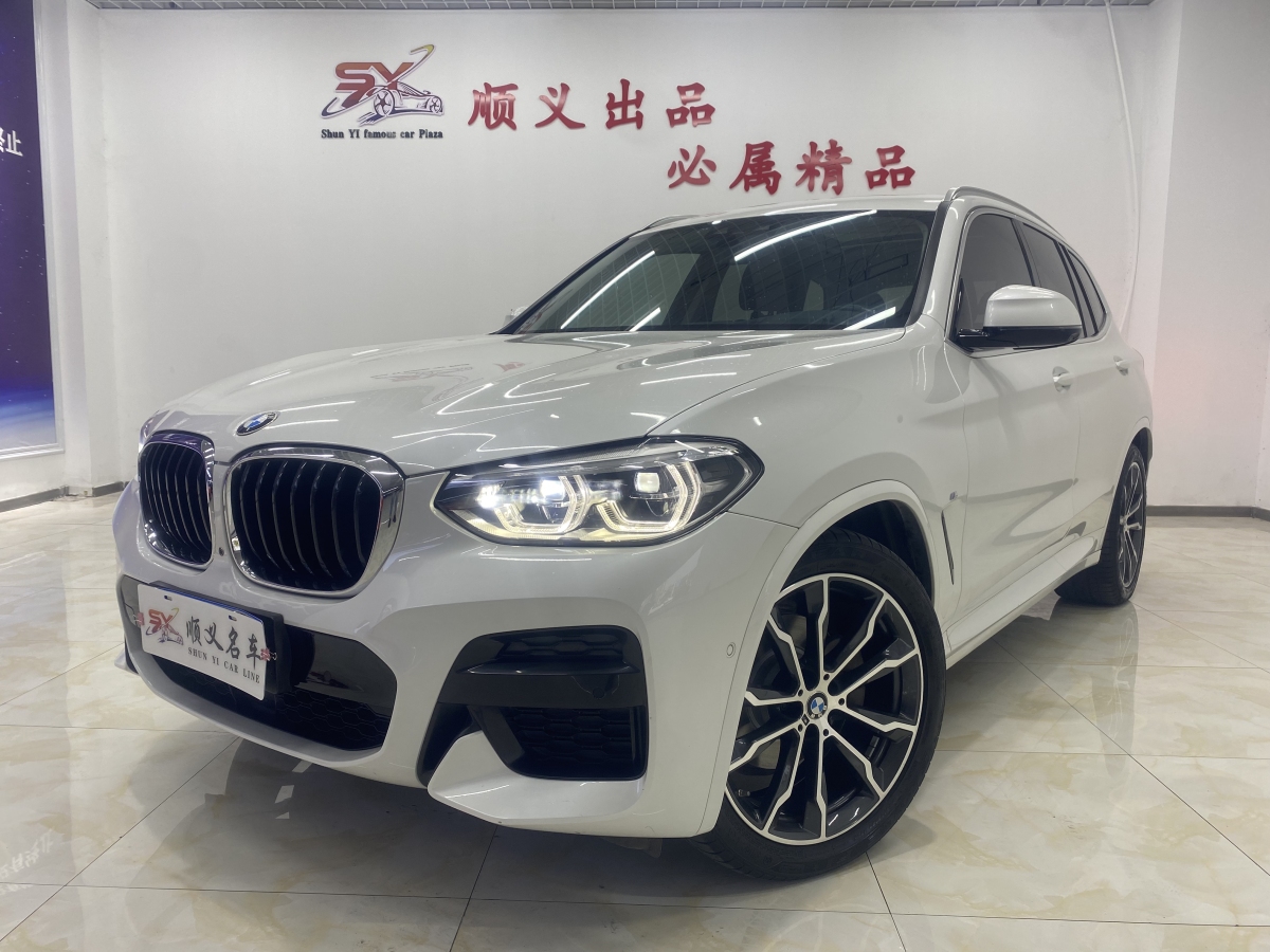 宝马 宝马X3  2021款 改款 xDrive30i 领先型 M运动套装图片