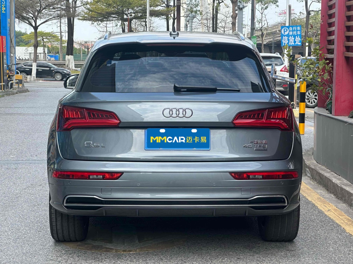 奧迪 奧迪Q5L  2020款 改款 40 TFSI 榮享時尚型圖片
