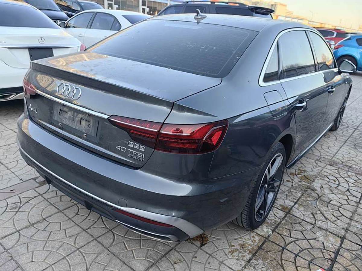 奧迪 奧迪A4L  2020款 40 TFSI quattro 豪華動感型圖片