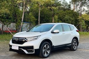 CR-V 本田 240TURBO CVT两驱舒适版