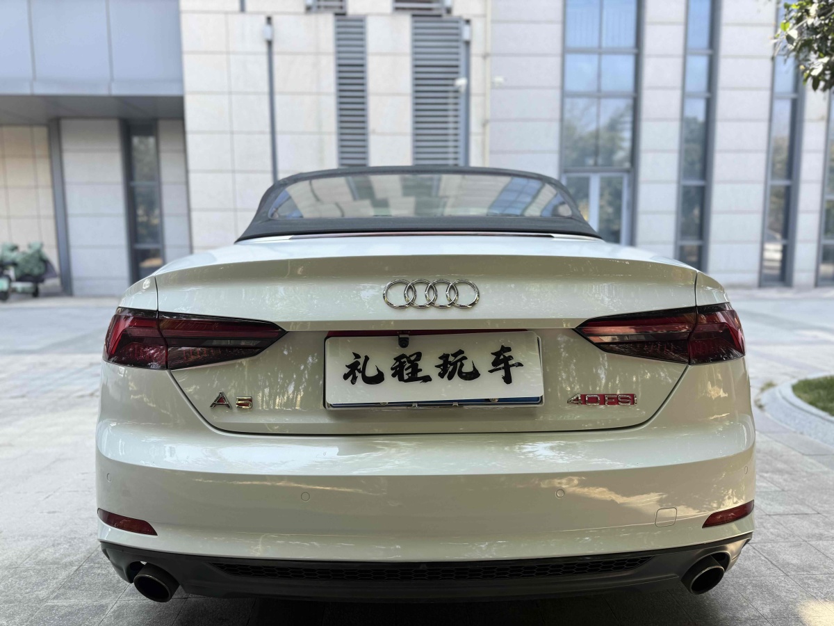 奧迪 奧迪A5  2017款 Cabriolet 40 TFSI 時尚型圖片