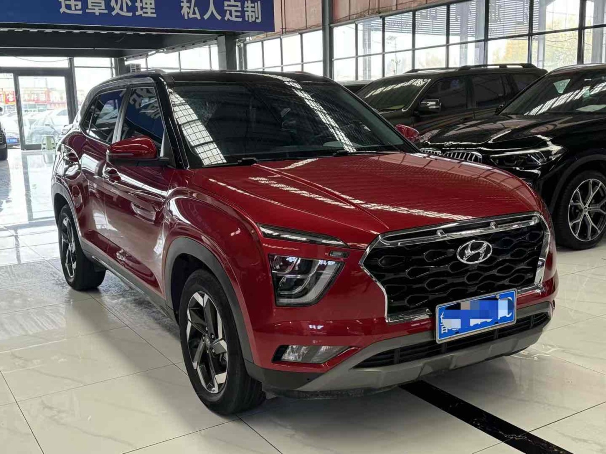 現(xiàn)代 ix25  2020款 1.5L CVT尊貴型圖片