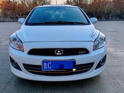 2013年5月 長(zhǎng)城 C50 1.5T 手動(dòng)精英型圖片