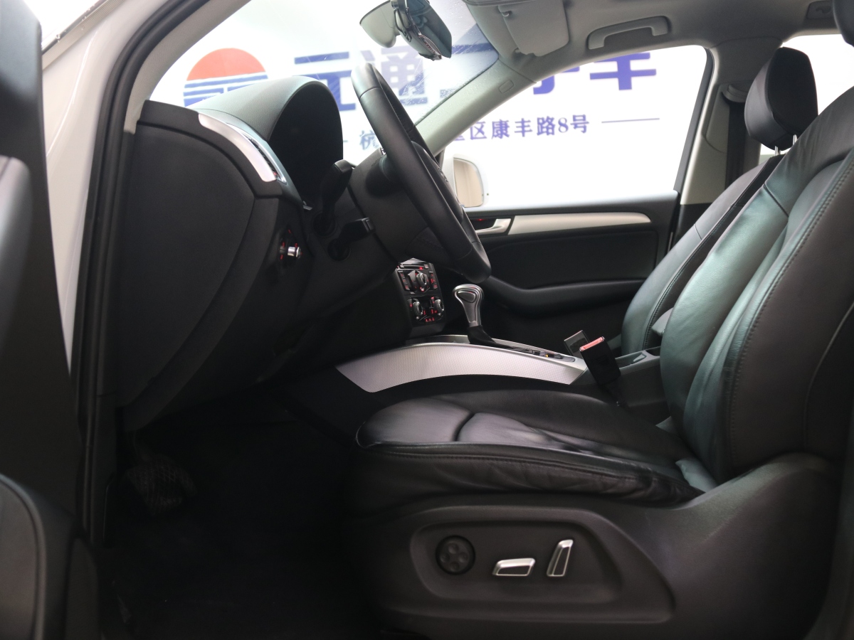 奧迪 奧迪q5 2013款 40 tfsi 技術型圖片