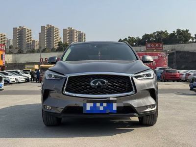 2019年8月 英菲尼迪 QX50 2.0T 四驅(qū)智能版圖片