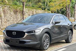 CX-30 马自达 2.0L 自动质悦型