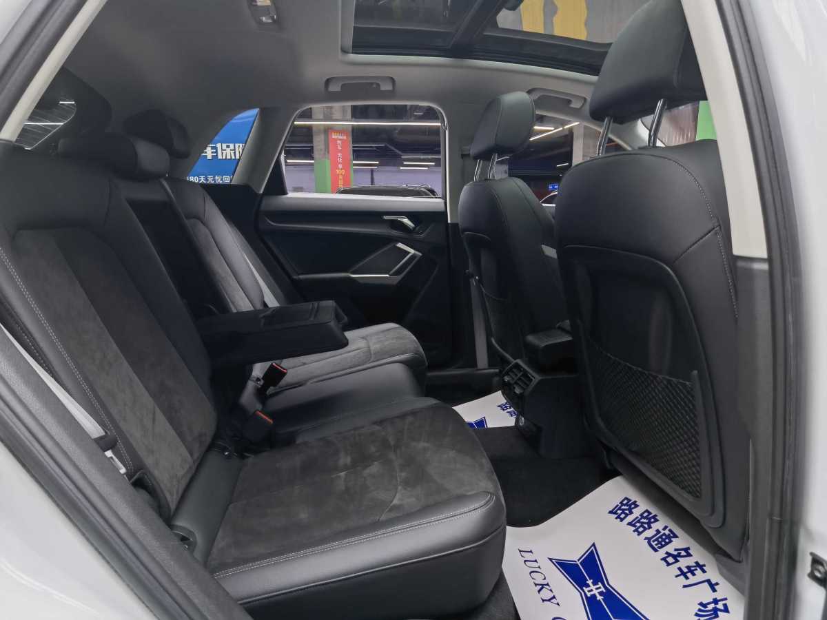 2021年8月奧迪 奧迪Q3  2024款 35 TFSI 進(jìn)取動(dòng)感型